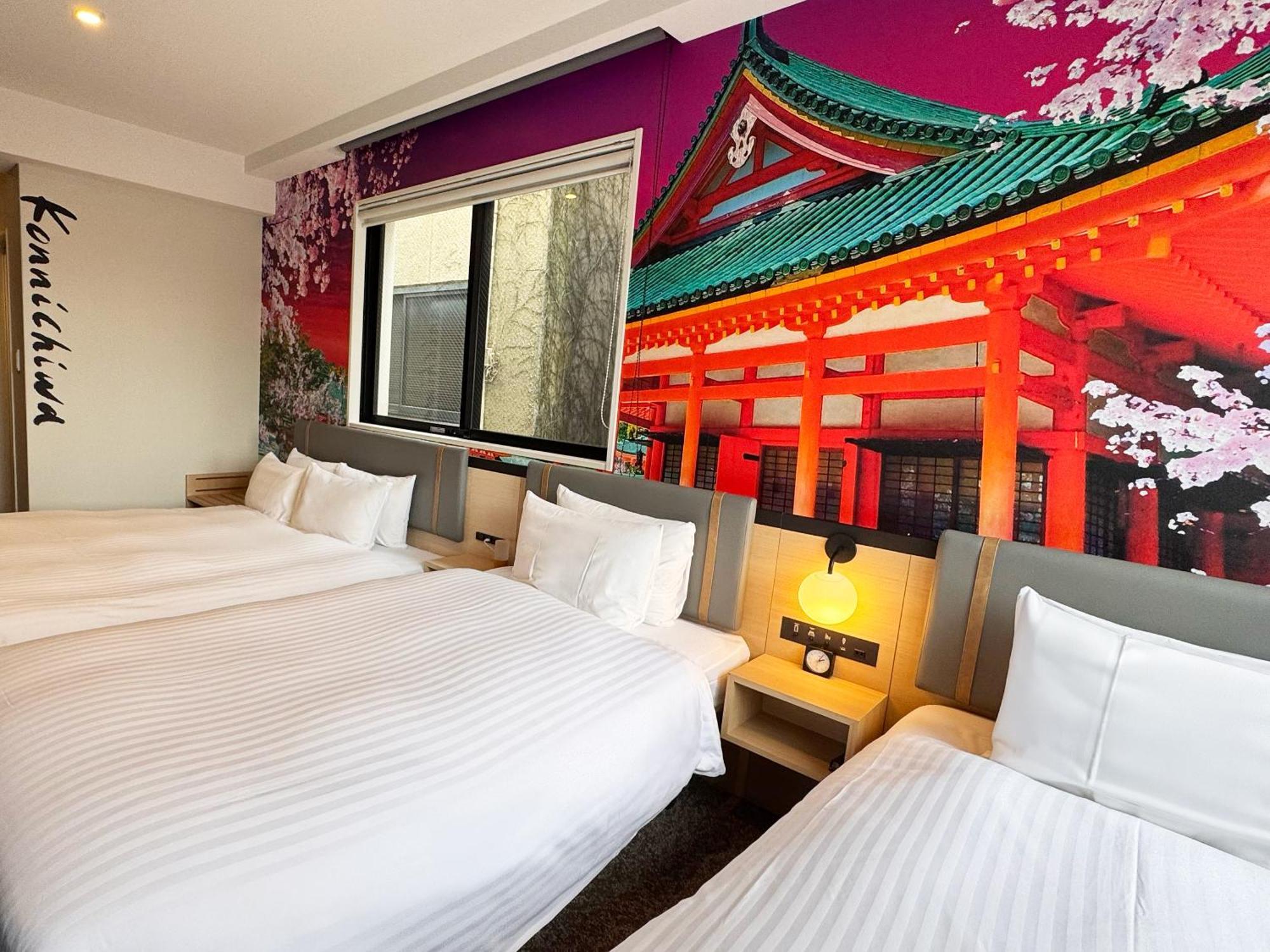 Travelodge Kyoto Shijo Omiya Exterior photo