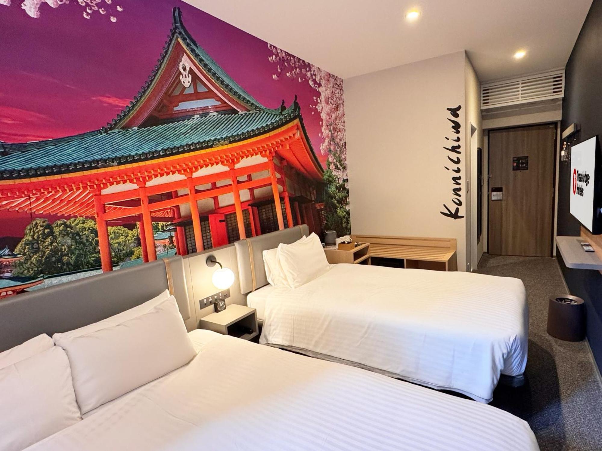Travelodge Kyoto Shijo Omiya Exterior photo