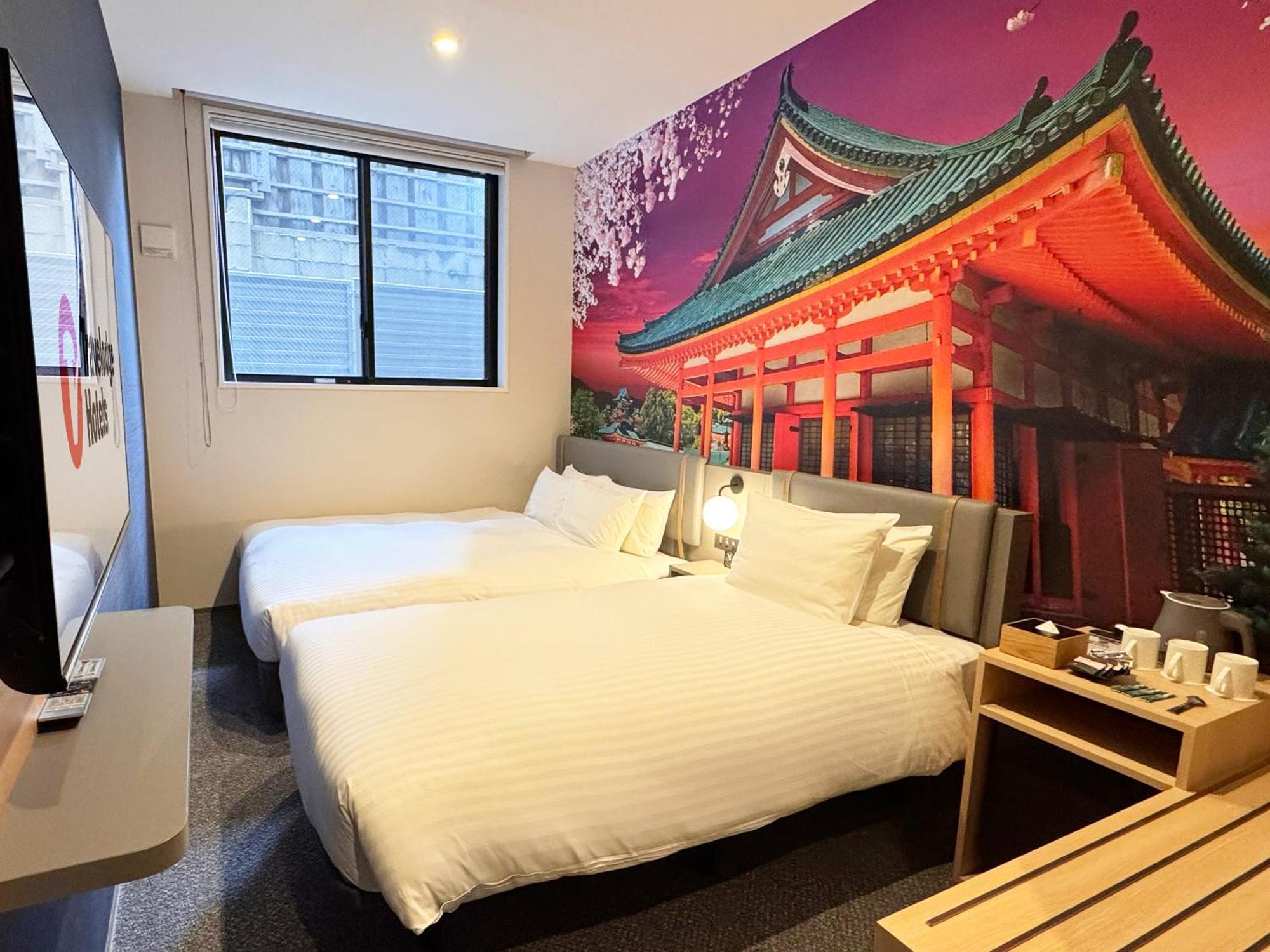 Travelodge Kyoto Shijo Omiya Exterior photo