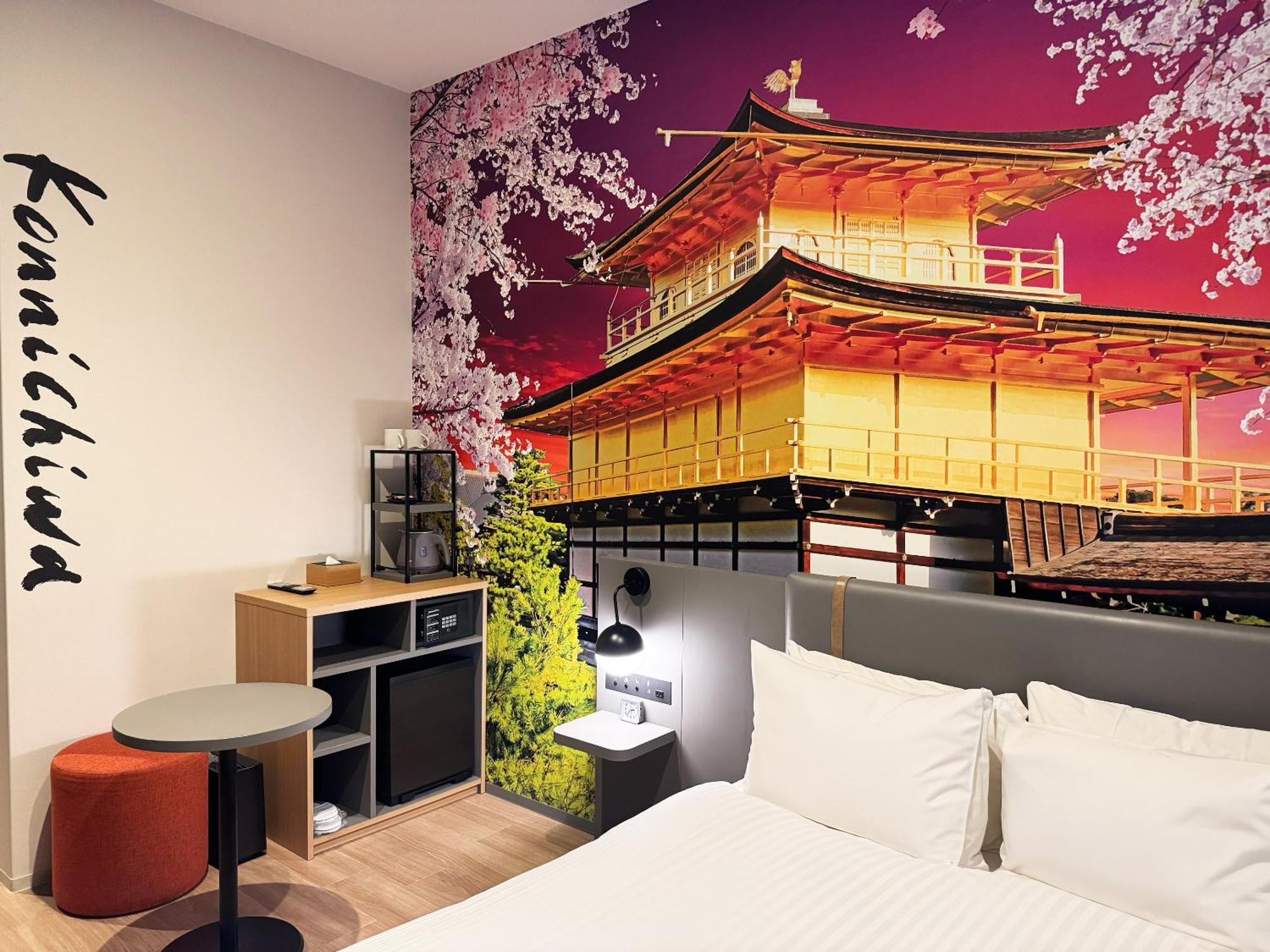 Travelodge Kyoto Shijo Omiya Exterior photo