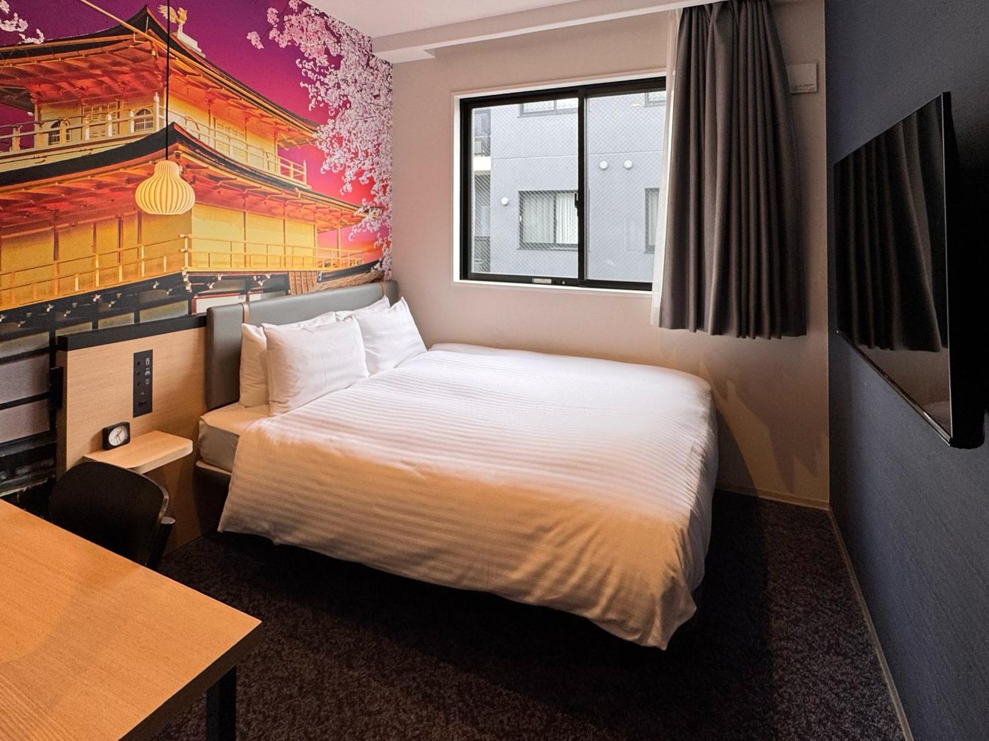 Travelodge Kyoto Shijo Omiya Exterior photo