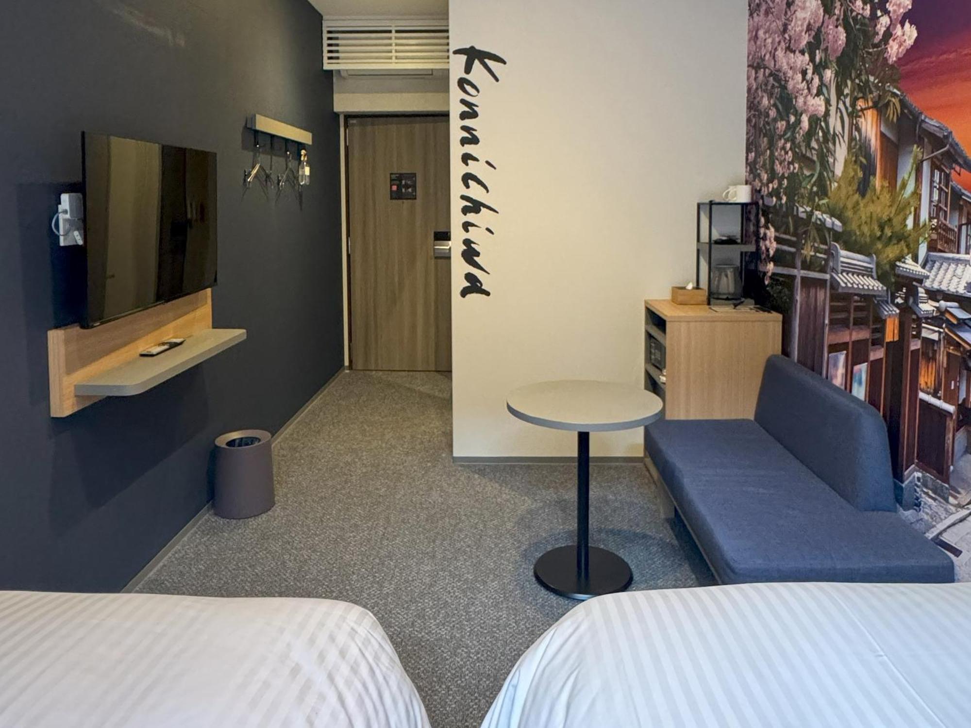 Travelodge Kyoto Shijo Omiya Exterior photo